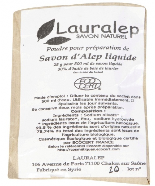 liquid alep soap packet