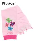 babylegs pirouette